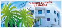 clinique chirurgie esthétique Tunisie: Clinique El Amen - La Marsa